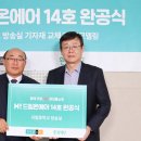 귀일중학교 이미지