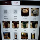 스스와 | 남포동 라멘맛집 스스, 일본 감성 제대로 느끼고 온 후기
