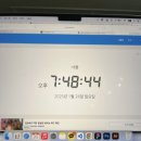 환급 챌린지 11기 중간 미션 3회차, 콜로소 디자인이 돋보이는 인터랙티브 웹사이트 만들기 강의 후기