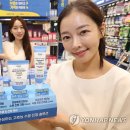 이마트엘지화장품