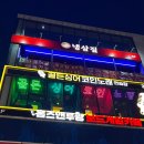 골든싱어코인 이미지