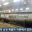 노량진역 이미지