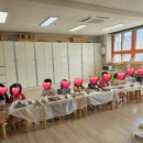 범어초교병설 이미지