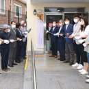 신문리 경로당 이미지