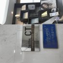 시스템치과의원 이미지