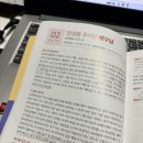 영생목장 이미지