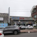 세화마트 이미지