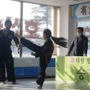 동양무술관 합기도 이미지