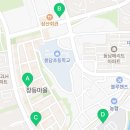 봉담2지구에이스공인중개사사무소 이미지