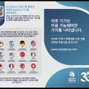 엠디파트너스