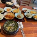 더스타일일호점 - 양산시 삼호로 75 | 더스타일일호점