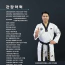 장안카센타 이미지