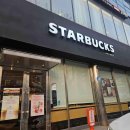 방배카페거리 1-4 다이닝코드