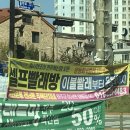 워시엔조이셀프빨래방전주혁신 이미지