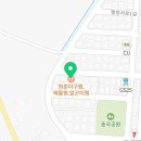 행정서로 L 이미지