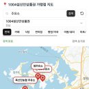 이섬주유소 이미지