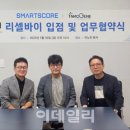 제이앤제이메디컬 이미지