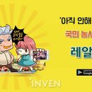 김상균 농장 이미지