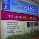 안동성소병원 이미지