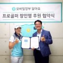 에프아이티 - 강남구 역삼로 114 | 에프아이티