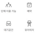 수원-0343 네이버블로그