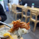 이문안로99번길 | [구리 맛집]구리 칼국수 왕숙손칼국수 방문 솔직 후기