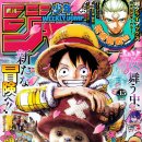 점프샷1348 이미지