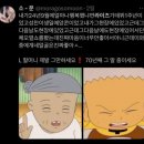 넌 날 무너뜨리고 다시 일으켜 결국 날 숨 쉬게 한