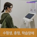 명인한방병원 이미지