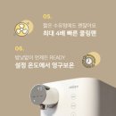 릴리브 네이버블로그