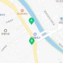 펀비어킹 회덕동삼거리점 이미지