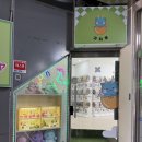 FRIENDS#용산점 | 용산-남영역 | 귀여운 아이템 가득! 가챠샵[가챠용] 방문 후기