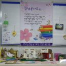 사파평생교육센터 이미지