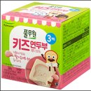 협동이발소