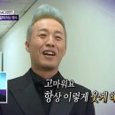 굿바이마켓 이미지