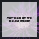 진리치과의원 | 으악, 치과 공포증 끝! 통증 걱정 없이 신경치료근관치료 깔끔하게 끝내는 비법 공유해요!