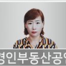 새마을금고 화도진지점 이미지