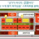 군산시-00052 네이버블로그