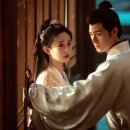 송묵 | 어린 시절로 돌아간 두 번째 삶, 구중자 후기