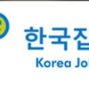 대원잡 이미지