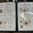 대촌 불쭈꾸미 본점 이미지