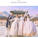 경복궁 헤어 네이버블로그