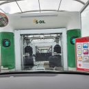 집현동 주유소 S-OIL 동인청사 구도일 주유, 셀프세차, 자동세차 총정리
