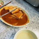 진‘S애기김밥 이미지