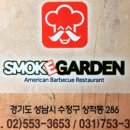 오리와돼지