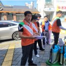 음성시장 이미지