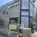떠니네일