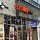 창원 상남동 술집 차돌육회 뭉티기 맛집 ‘유케집 상남점’