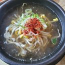 전주콩나물국밥 이미지