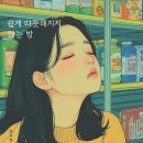 가본카페